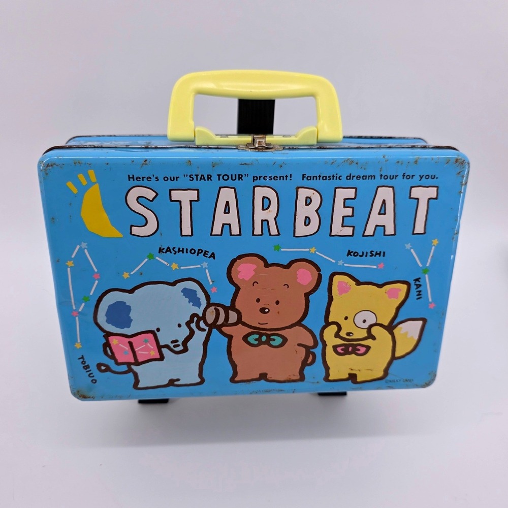 Vintage 80s Sanrio Milky Land Starbeat Metal Lunch Box Kawaii Animal Tin Rare